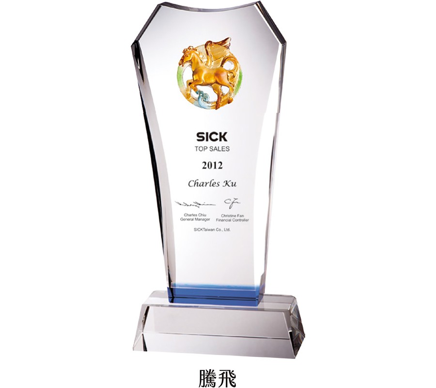 WS-01109脫臘琉璃頭水晶夾色造型水晶琉璃獎杯